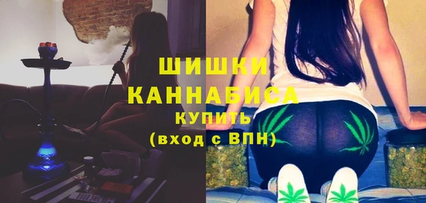 трава Елизово
