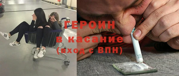 не бодяженный Ельня