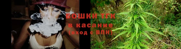 круглые Заводоуковск