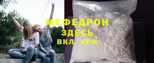 кокаин колумбия Елабуга