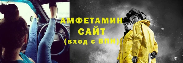 не бодяженный Ельня