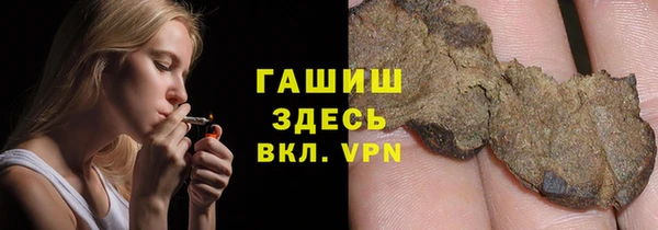 не бодяженный Ельня