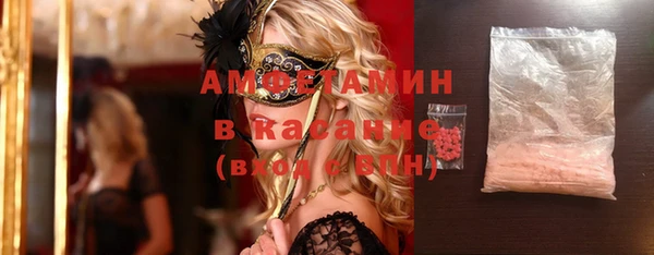 кокаин колумбия Елабуга