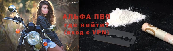 не бодяженный Ельня