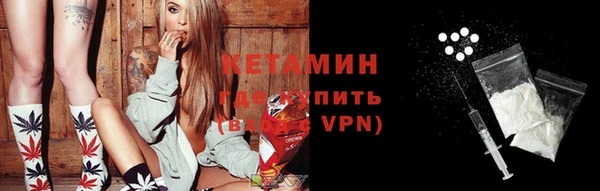 не бодяженный Ельня
