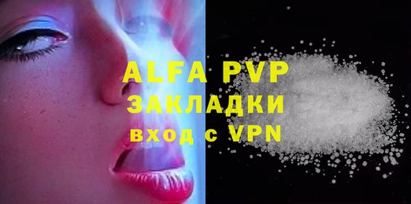 кокаин колумбия Елабуга