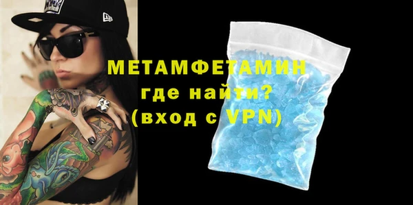 не бодяженный Ельня