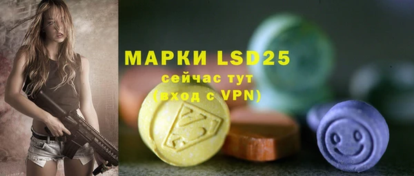 кокаин колумбия Елабуга