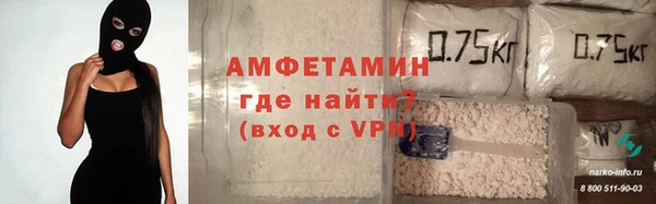кокаин колумбия Елабуга