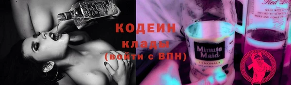мдпв Заволжье