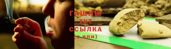 не бодяженный Ельня