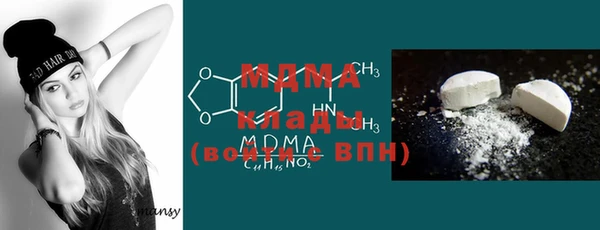 не бодяженный Ельня
