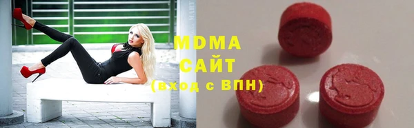 не бодяженный Ельня