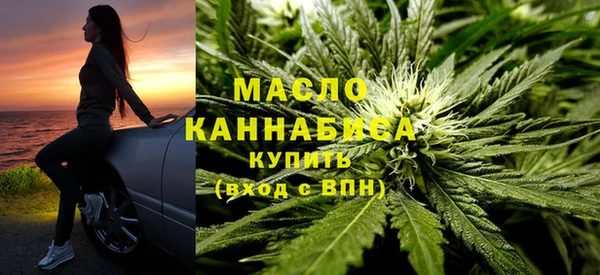кокаин колумбия Елабуга