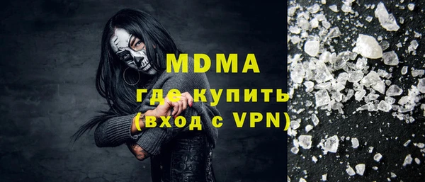 не бодяженный Ельня