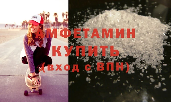 кокаин колумбия Елабуга