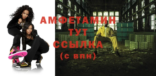 кокаин колумбия Елабуга