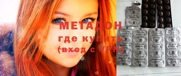 кокаин колумбия Елабуга