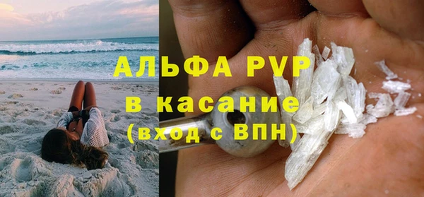 не бодяженный Ельня