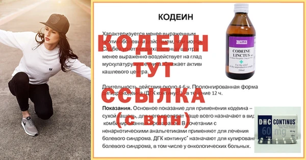 кокаин колумбия Елабуга