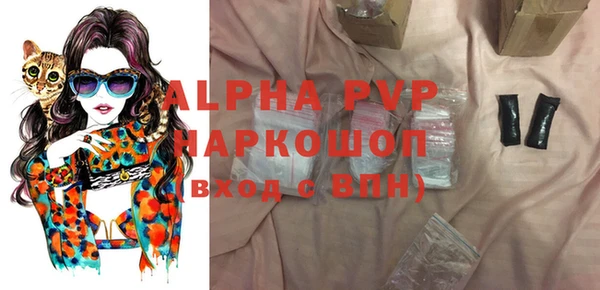 кокаин колумбия Елабуга