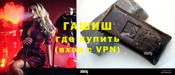 не бодяженный Ельня