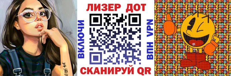 Марки N-bome 1,8мг  Купить закладки  Петров Вал 