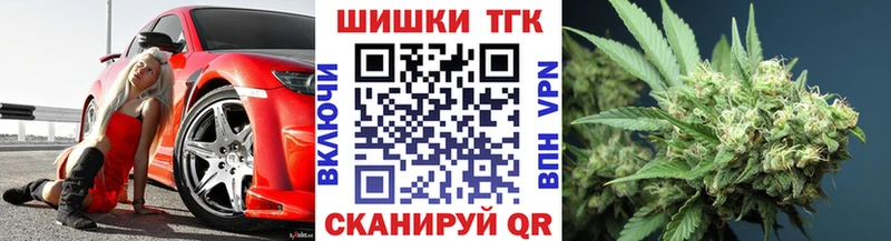 Купить закладки  Петров Вал  Каннабис тримм 